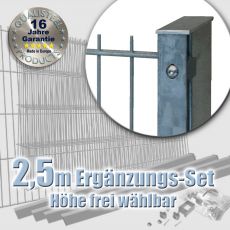 2,5m Doppelstabmatten-Ergänzungs-Set 8-6-8 fvz. Rechteckpf. Schiene