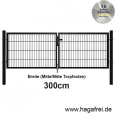 SECURA Doppelstab-Doppeltor 6-5-6 fvz. + SCHWARZ pulverbeschichtet 3m Breite